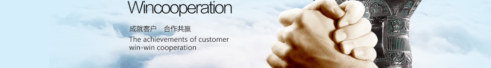 【行業資訊】家具制造業職業病危害因素辨識