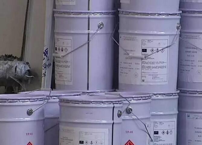 【行業資訊】工廠有以下29個問題之一,將面臨罰款、關停、責令整改、約談等! 【行業資訊】工廠有以下29個問題之一,將面臨罰款、關停、責令整改、約談等!