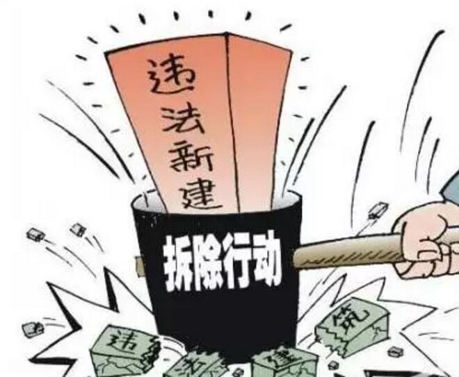 【行業資訊】工廠有以下29個問題之一,將面臨罰款、關停、責令整改、約談等! 【行業資訊】工廠有以下29個問題之一,將面臨罰款、關停、責令整改、約談等!