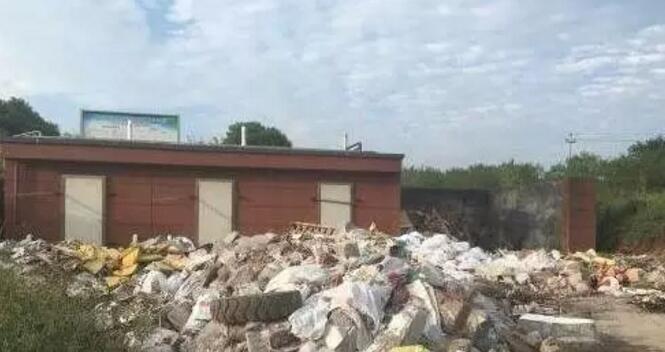 【行業資訊】工廠有以下29個問題之一,將面臨罰款、關停、責令整改、約談等! 【行業資訊】工廠有以下29個問題之一,將面臨罰款、關停、責令整改、約談等!