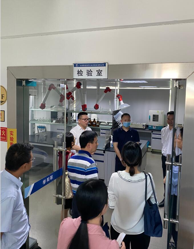 【陽職動態(tài)】省職業(yè)病防治調研組、市衛(wèi)生健康局、市衛(wèi)生監(jiān)督所到我司開展職業(yè)病防治工作調研 【陽職動態(tài)】省職業(yè)病防治調研組、市衛(wèi)生健康局、市衛(wèi)生監(jiān)督所到我司開展職業(yè)病防治工作調研