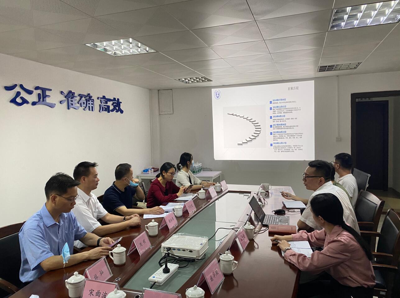 【陽職動態(tài)】省職業(yè)病防治調研組、市衛(wèi)生健康局、市衛(wèi)生監(jiān)督所到我司開展職業(yè)病防治工作調研 【陽職動態(tài)】省職業(yè)病防治調研組、市衛(wèi)生健康局、市衛(wèi)生監(jiān)督所到我司開展職業(yè)病防治工作調研